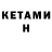 Экстази 300 mg Mikhail Kashin