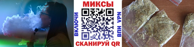 БУТИРАТ оксибутират  МЕГА маркетплейс  Феодосия 