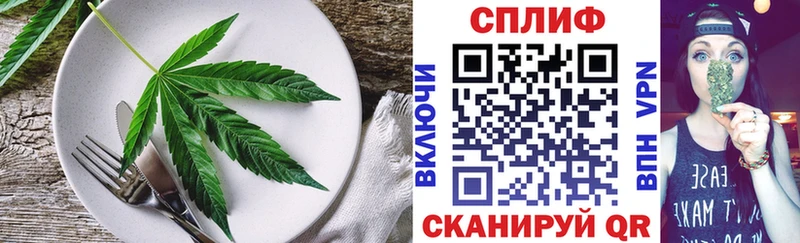 ссылка на мегу ССЫЛКА  Феодосия  Canna-Cookies конопля  где купить  