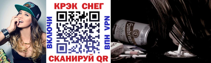 omg рабочий сайт  купить наркотик  Феодосия  COCAIN Columbia 