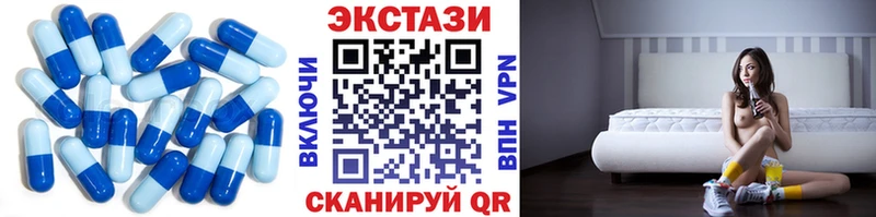 Ecstasy Philipp Plein Феодосия