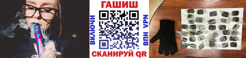 кракен ONION  Феодосия  ГАШ Premium 