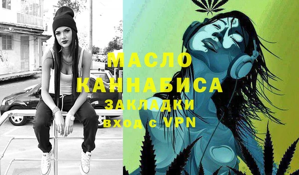 2c-b Алексеевка