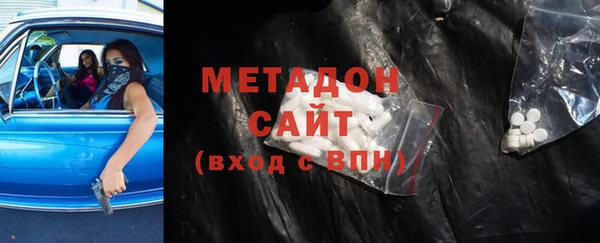 кокаин перу Алзамай