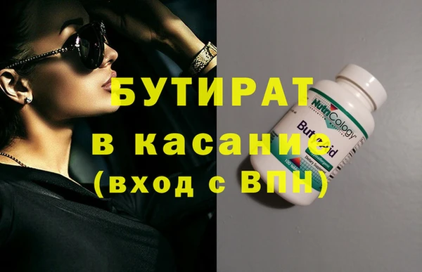 2c-b Алексеевка