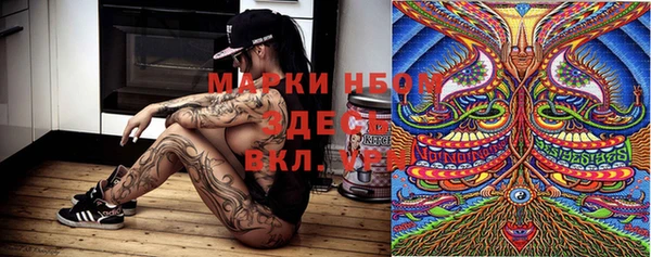 героин Алексин