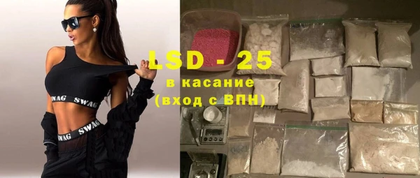 2c-b Алексеевка