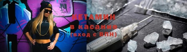 круглые Навашино