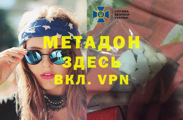круглые Навашино