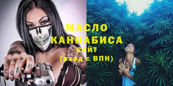 2c-b Алексеевка