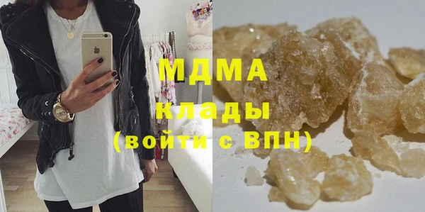 кокаин перу Алзамай