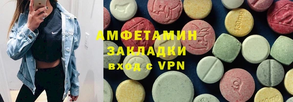кокаин перу Алзамай