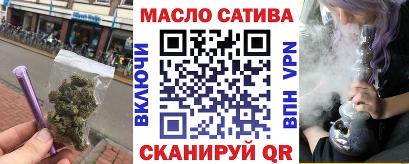 Дистиллят ТГК жижа  Феодосия 