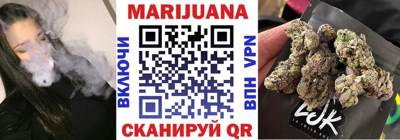 Шишки марихуана гибрид  Феодосия 